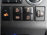 オートマチックハイビームとは、先行車や対向車のライトを認識し、ハイビームとロービームを自動で切り替える機能です。夜道の視界を確保します。詳細は販売店スタッフまでおたずねください。