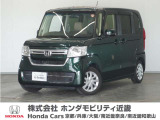 車両詳細 2021年式 車名『NBOX』 車検整備付き 走行20771Km  ボディカラー『ブリティッシュグリーンP』 U-SELECTPREMIUM認定中古車 2年保証付き