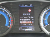 安全機能充実です。