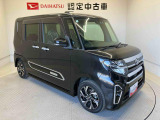 初度登録から36ヶ月未満で走行距離6万キロ未満のダイハツの中古車は、新車保証を2年間延長することができる、「まごころ保証プラス&alpha;」を7,920円という低価格でお付けすることができます。