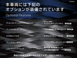 グレカーレ GT