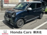 ワンオーナーです!ナビ、ETC、バックカメラ、ドラレコなど装備も充実しております!ホンダセンシング標準装備車両です!衝突軽減ブレーキ、踏み間違い防止機能など充実の装備です。