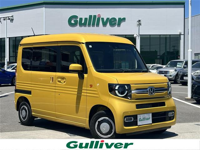 N-VAN +スタイル ファン ターボ 修復歴無し