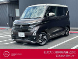 日産プリンス静岡伝法中古車センターです♪お気軽にお問い合わせください!