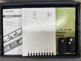 スマートキーは鍵をバッグに入れたままでもドアロックの開閉やエンジンのON・OFFができます。夜間や雨の日も鍵を探さなくて良いので便利です。