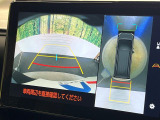 【パノラミックビューモニター】専用のカメラにより、上から見下ろしたような視点で360度クルマの周囲を確認することができます☆死角部分も確認しやすく、狭い場所での切り返しや駐車もスムーズに行えます。
