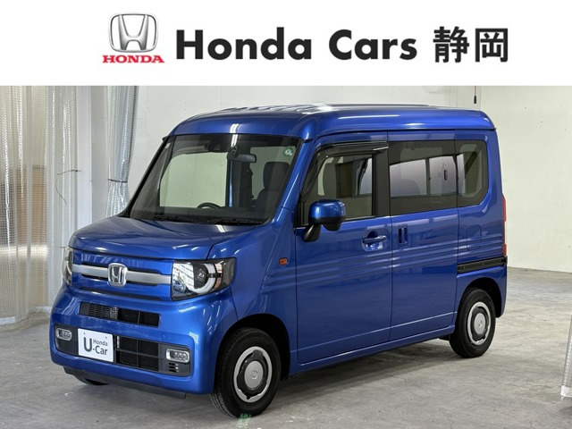 ホンダ N-VAN 