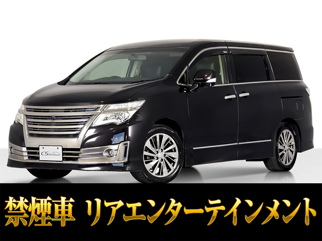 エルグランド 250ライダー ブラックライン 黒本革 禁煙車