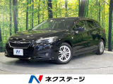 スバル インプレッサスポーツ