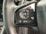 ステアリングにオーディオ操作スイッチが付いています。オーディオ画面に直接タッチしなくても操作が出来ますので、運転に集中できます。