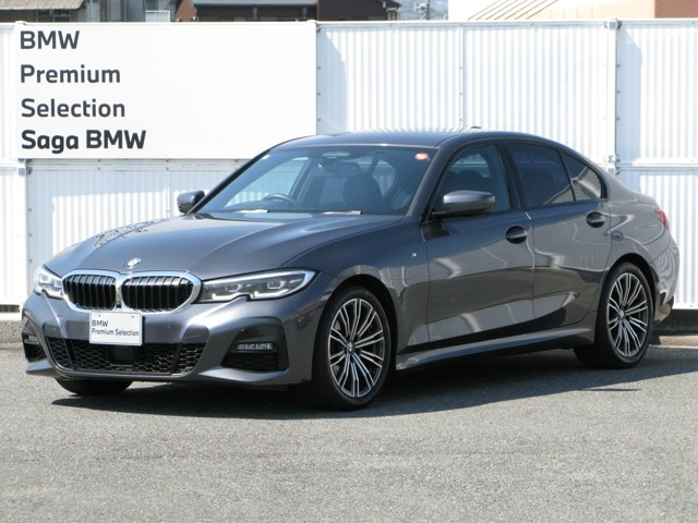 BMW 3シリーズセダン 