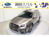 アイサイトX!アイサイトセイフティプラス付きWEB限定展示。実車確認ご希望の際は事前にお問合せ下さい。
