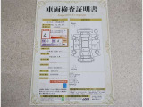 車両検査証明書付きです!だれでも中古車の状態がすぐにわかるよう、車のプロが客観的にチェック。車両の状態やわずかなキズも正確にお伝えします。