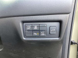 【i-ACTIVESENSE】マツダの先進安全技術。車が危険を察知し、ドライバーをサポートします。