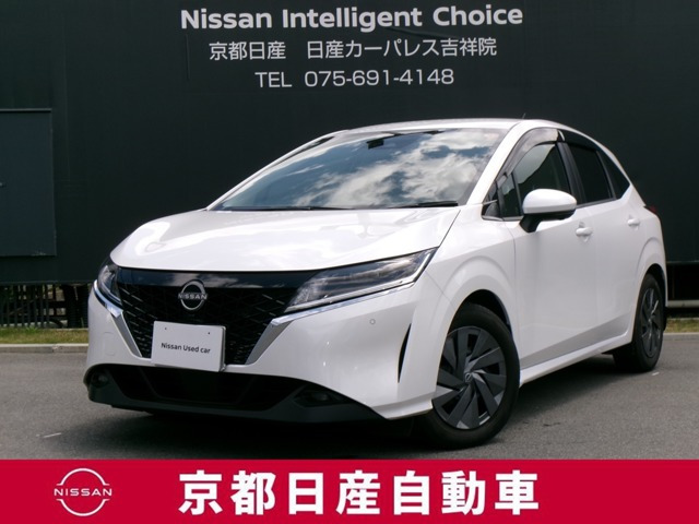 ノート 1.2 S 