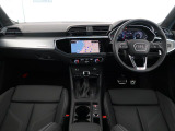 運転に必要な情報をメーター内に集約し、ドライバーの安全で快適な運転に寄与するコックピット