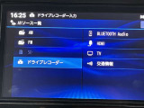色々なメディア対応しています。