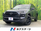 純正10.5型ディスプレイ バックカメラ 寒冷地仕様 衝突被害軽減