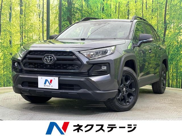 RAV4 2.0 アドベンチャー オフロードパッケージ II 4WD