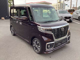 県内にある湘南マツダグループの中古車もご用意できます。全国発送をできます。