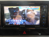 フルセグテレビ視聴可能