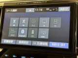 お気に入りの曲をBluetoothで再生できます♪ ドライブがさらに楽しくなりますよ♪