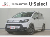 フリード e:HEVクロスター スロープ入荷いたしました、お気軽にお問い合わせください。当社ではお客様の、安心・快適なカーライフの為にご契約前に現車の確認をお願いしております。