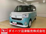 ダイハツ ムーヴキャンバス