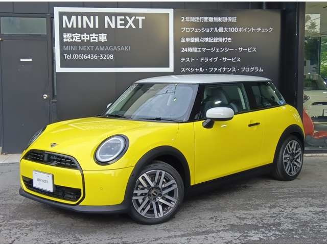ミニ クーパー C DCT