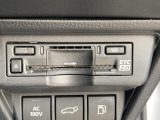 ●仕入れ段階で徹底したチェックを行い、厳しい審査にパスした車だけを展示・販売しています。弊社ではこれをプロチェックと呼び、数十の独自チェック項目に基づき、車の状態を調べ上げています。