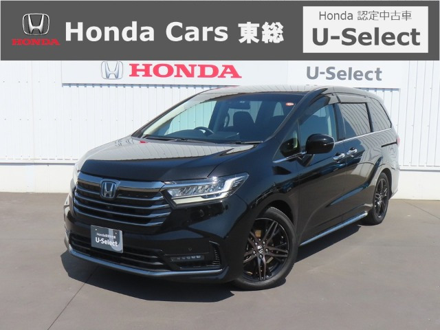ホンダ オデッセイ 