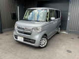 只今キャンペーン中!合言葉は「ネットを見たよ」で成約車にガラスコーティング施工を半額サービス!