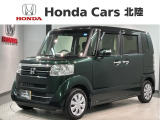 全国納車可 第三者機関証明書付 1年保証 ワンオーナー ナビ TV Rカメラ CD録音 BTオ-ディオ DVD ETC LEDライト VSA スマートキー AAC装備のN-BOX GLパッケージ入庫