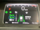 ホンダが推し進める総合先進安全装備のセンシング搭載! 衝突や斜線はみだしなどの危険が予測される時、センサーが警告。ヒューマンエラーを高度先進技術が補完してくれます。