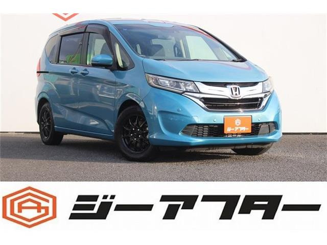 ホンダ フリード 