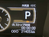 視認性の良いメ-タ-を採用しており、快適なドライブをサポ-トします♪.