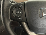 ★ステアリングにはオーディオコントロールスイッチが付いていますので、目線を正面から外すことが無く、また、ステアリングから手を離さずにオーディオ操作ができます.
