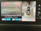 【マルチビューカメラ】周囲の状況を多彩なビューでナビ画面に表示します。駐車場や見通しの悪い交差点での安心感を高めます♪