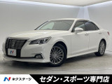 レザーシートパッケージ 純正ナビ バックカメラ パワーシート クリソナ