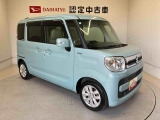 初度登録から36ヶ月未満で走行距離6万キロ未満のダイハツの中古車は、新車保証を2年間延長することができる、「まごころ保証プラス&alpha;」を7,920円という低価格でお付けすることができます。