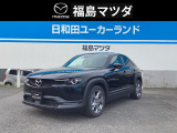 マツダ MX-30