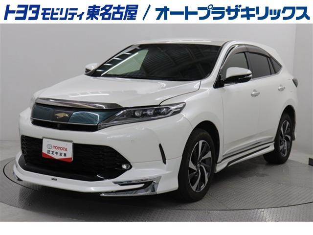 ハリアー 2.0 ターボ プログレス 
