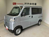 納車前には12ヶ月点検相当の点検と消耗品の交換をダイハツの整備士がしっかり整備してお渡しします。また、納車後には無料1ヶ月点検がございます。