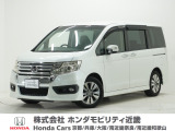 平成25年式 ワンオーナー この度は当店の車両をごらん頂きましてありがとうございます。当店の販売車両はそのほとんどが自社での下取り車とデモカー(試乗車)から構成され、安心してご購入いただけますよ