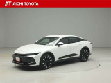 ハイブリッド車を買うならトヨタの『TOYOTA認定中古車』!保証は、初度登録年月より起算して10年間、累計走行距離20万キロ迄。更に、ロングラン保証が1年付で安心安全です♪
