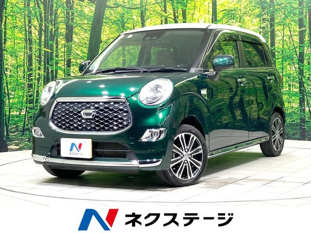 キャスト スタイル G SAIII 