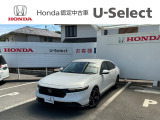 全車記録簿保証付き!1年間走行無制限の保証、ホッと保証が無料で付帯します。保証は最寄りの全国ホンダ四輪販売店(新車・中古車)で受けられます♪