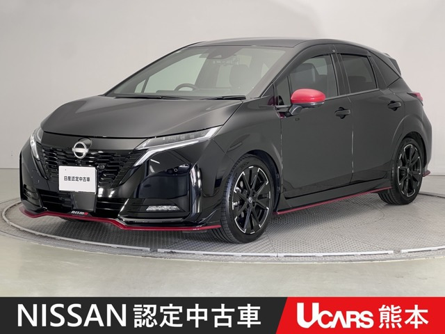 ノートオーラ  1.2 NISMO