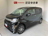 納車前には12ヶ月点検相当の点検と消耗品の交換をダイハツの整備士がしっかり整備してお渡しします。また、納車後には無料1ヶ月点検がございます。