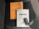 より多くの一般の方へ車を届けれればと思っておりますので同業者様への販売は極力控えさせて頂いております。ご了承下さい。